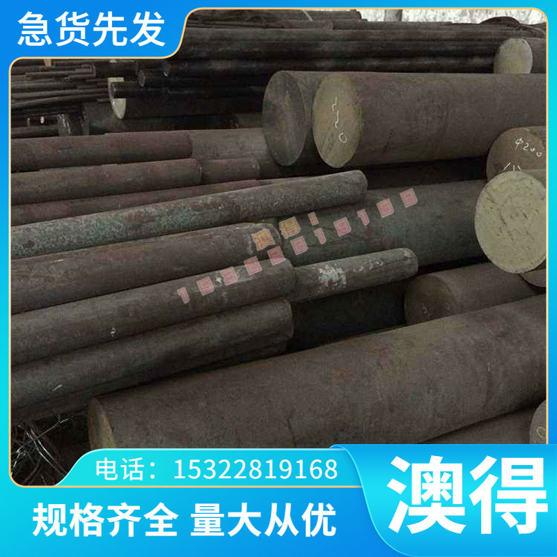 现货420J2预硬料 S136H淬火高硬度不锈钢板材SUS420薄板430研磨棒