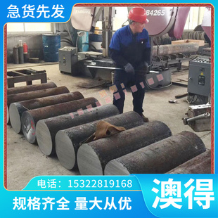 1cr16Ni35圆钢 0Cr17Ni4Cu4Al耐热不锈钢SUS30408 钢板 圆棒316TI