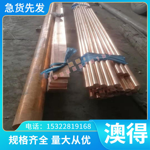 GGr15轴承钢丝/65Mn钢丝/50CrVA弹簧钢丝 /冷拉钢丝/光亮棒/光圆