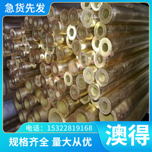 现货经销美标ASTM9254弹簧钢 高韧性ASTM9254淬火弹簧钢带可定制