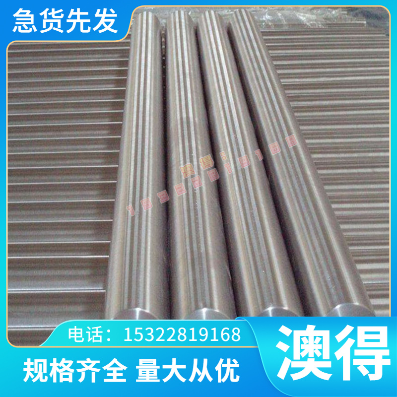 SUS304-301-316L-321-310S不锈钢卷带/不锈钢弹簧料0.1 0.2 0.3mm