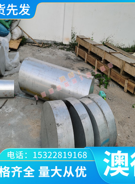 优质07Cr18Ni11Nb不锈钢板 热轧不锈钢板 中厚板 薄板 卷板 可零