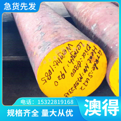 SPFH490 冷轧卷板 SAPH370 冷轧卷带 B380CL 冷板 B420CL 酸洗板