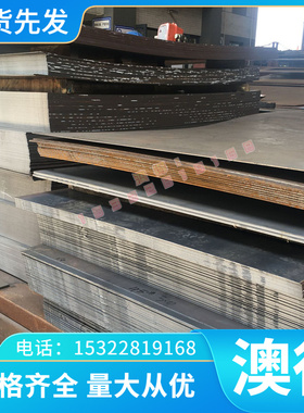 K40M 铸造高温合金 IN738 镍基合金 Rene108 圆钢 钢板 研磨棒