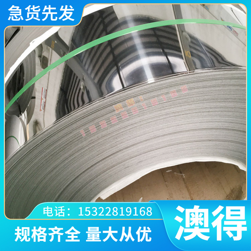 铜合金现货C17300易车削铍铜棒 铍青铜棒铝黄铜铜合金 HAL60-1-1