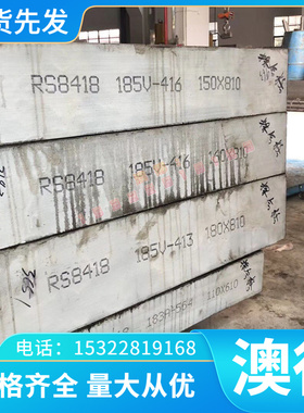 现货KE-Cu 2.0050E1-Cu58 2.0061铜材 CuZn39pb0.5 2.0372铜合金