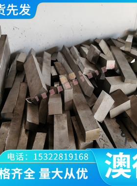 黄铜规格合金CuZn15Si4优质供应）2.0492铜合金.棒供应齐全环保（