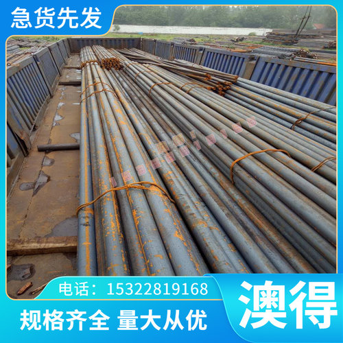 耐高温 高温合金 NCF690优质供应 QS2025M镍合金 Q高耐热AB