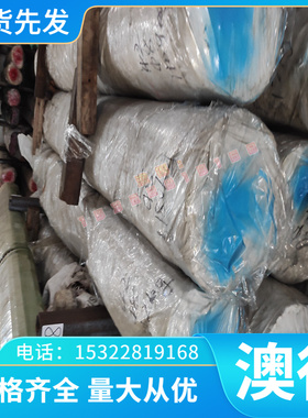 精密QT450-10 FCD400-18球墨铸铁 FCD350-22 FCD450灰口铸铁 QT50