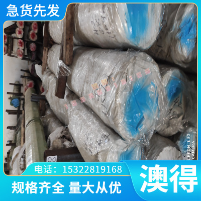 精密QT450-10 FCD400-18球墨铸铁 FCD350-22 FCD450灰口铸铁 QT50