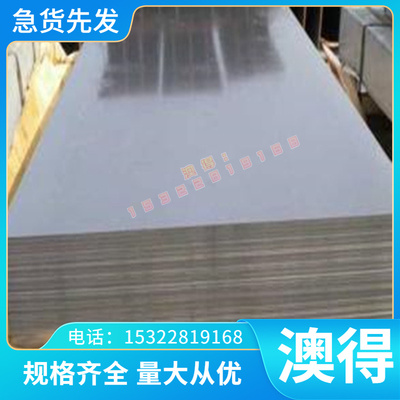 铸造ZCUSN5ZN5PB5锡青铜C61500铝青铜C15560铜棒 铜套 铜板 铜管