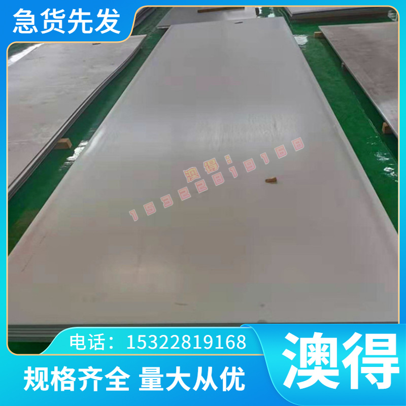 优质铜合金锰黄铜 CuZn38Mn2Pb2锰黄铜板 CW723R锰黄铜棒可定制