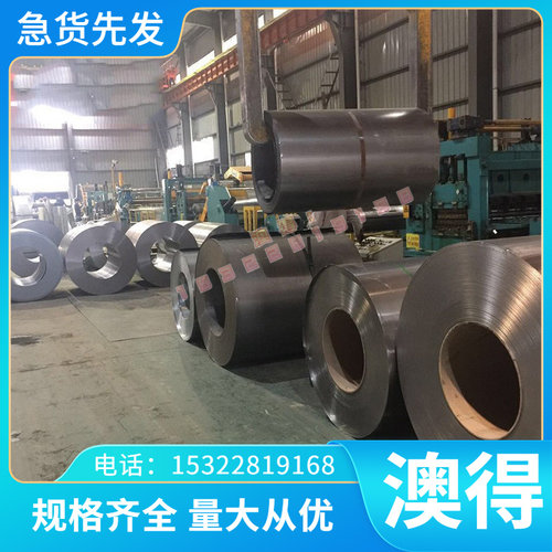 来图加工HTSSi15Cr4MoR抗氧化高硅耐蚀灰铸铁圆棒材圆钢厚薄钢板