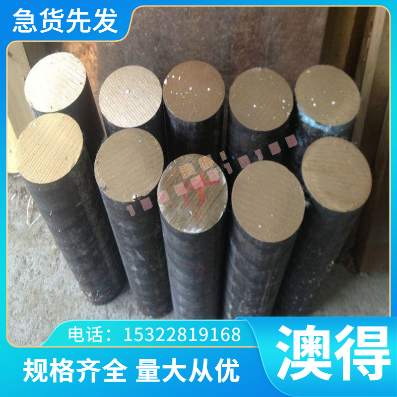 优质优质705H60 SK85 SS1678弹簧钢板75Cr1 SKS7冷轧热轧带钢SUP7