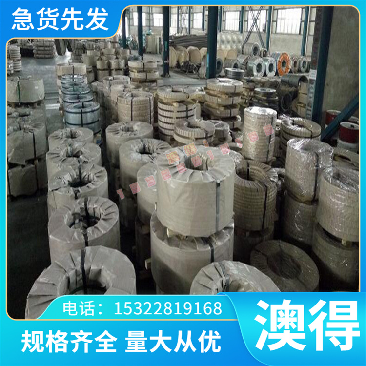 QBe0.6-2.5 铍铜C17300铜合金C16300铍青铜 QBE1.9铜板QBE3.0铜排