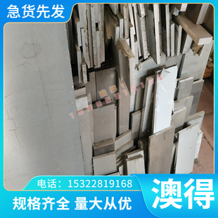 钛合金TA1 TA2 TA3 TA9 TA9-1 TA10 钛管子 钛板材 圆棒