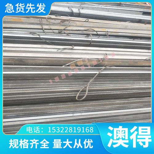 光亮棒 NCF825 钢板 NCF718 高温合金 NCF750 NCF625 NCF690 钢管