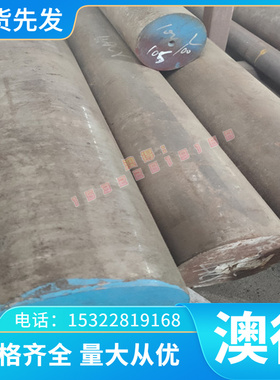 铝合金铝棒铝板铝型材AlMgSi0.5铝材 AlMgSi0.7 AlMgSi1 AlMgSiPb