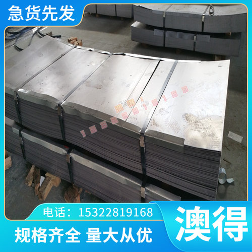CuNi10Fe1Mn C71300碲铜合金CuSi3Mn1铜合金C71640空心铜套CuCr1