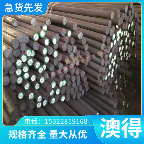 供应优质CuCr10 铜合金带 CM202E铜板 耐磨搞腐蚀CuCr10铜合金板