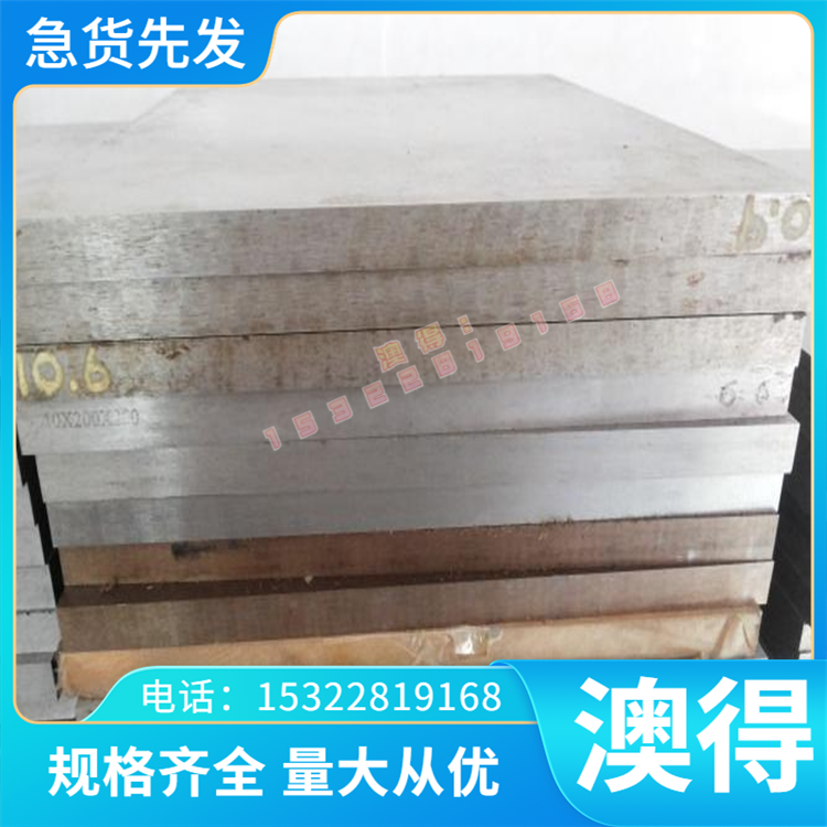 不锈钢板sus303 304L 316ti 317L 310s 15-5ph 321 347圆棒nak80