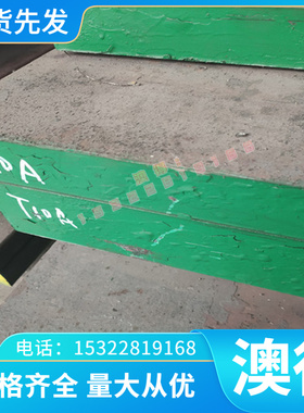 现货JSH390R冷轧卷 B380LW汽车钢高强度CR500BH 高张力冷轧板