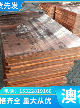 ASTM1065弹簧钢带65#全硬卷料S65C圆棒XC65扁钢SWRH67B冷拉棒