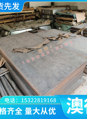 铜板规格Cu铜棒 齐全Cu供应铜合金 铜带-CRTP-CRTP合金 可零切
