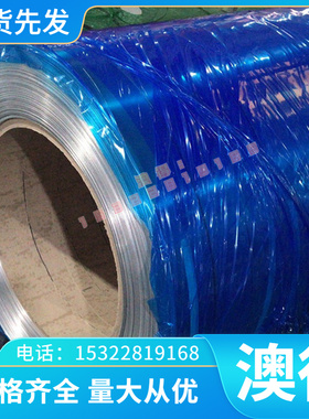 ASTM CR5 冷轧板 Q235E  特钢 QStE340N 汽车钢板 FeE355TM 钢卷