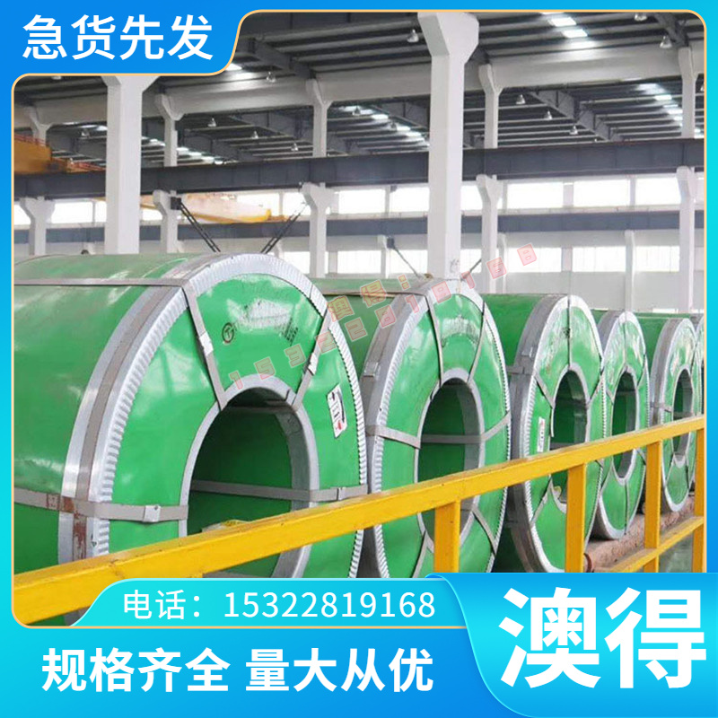 铜合金CA2H 高温耐磨C2720T 铜板C2720BB 铜棒 C2720R 铜排 纯铜