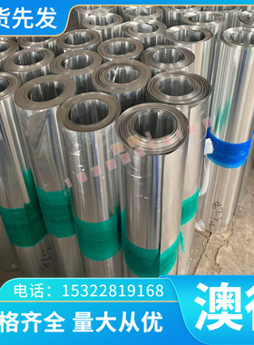 Q235冷板 65Mn冷轧板45号钢60si2mn钢板T9热轧板SK85热板Q345薄板