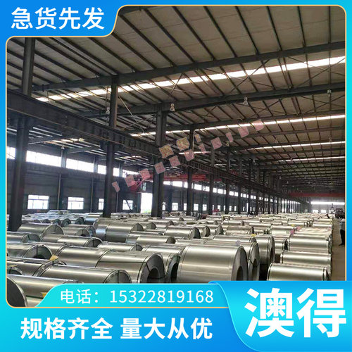 现货20Cr13模具钢D406A 50CrVA 13Cr11Ni2W2MoV 圆棒不锈钢1cr17