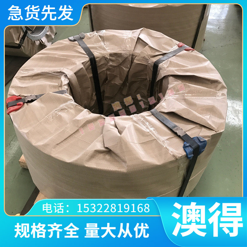 A3薄板TCTDM4 RG5 Grade5 制TTi-6Al-4 TC10 T-A6V钛合金V支持定