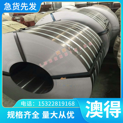 供应c1100bd铜棒进口Cuc1无氧铜 TU2 TU1 铜合金C17200铜棒C15760