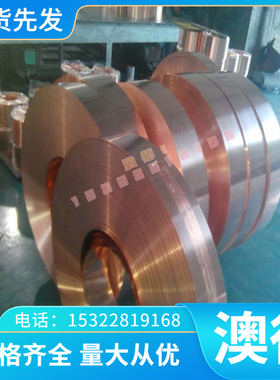 ASTM1065 弹簧钢 85# 60CrMnBA 冷拉圆棒 60CrMnMoA 板材 可零切