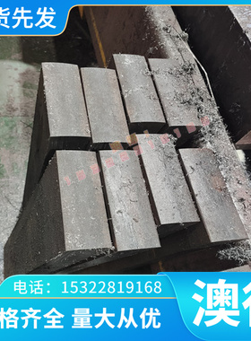 现售CuZn40Mn 2.0572 CuZn40MnPb铜合金板棒 2.0580 CuSn4 2.1016