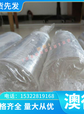 兴华CuZn35铝青铜cual9铜板C95200铜管CA105铜圆棒AlBC2C铜排