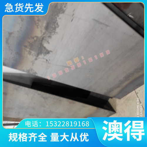 A7075B铝合金1235 1035 1370铝板ZL101A ADC12 5052-H36 A356铝棒