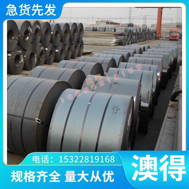 X15CrMoS17 Y3Cr15 1145 Y40Mn Y45Cr 易切削钢 SUM25L ASTM1113