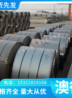 X15CrMoS17 Y3Cr15 1145 Y40Mn Y45Cr 易切削钢 SUM25L ASTM1113