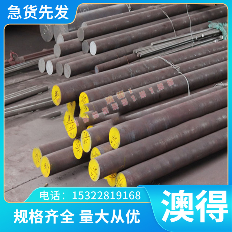 冷轧板 Q235B DP1180 S235JR 汽车薄板 酸洗卷 SPCE B250P1冷拉板