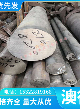 酸洗冷轧板DC07轧带钢NKHA590SF半硬冷轧板75Cr1冷扎钢卷ST14圆钢