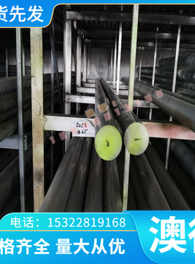 供应Incoloy 25-6Mo镍基合金板材 耐高温工业板 耐腐蚀中厚板