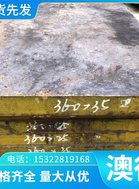 供应ZHPBD65-2铜棒ZHPBD59-1铜合金ZHPBD60-2铸造铅黄铜锭 铜材