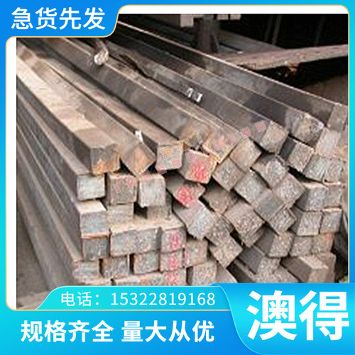 钢棒SNC631H合金结构钢SCM822H钢棒SNCM415钢板SNCM240锻圆15CrMo