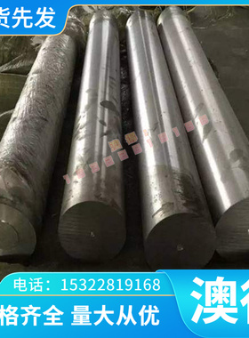 SAPH440冷轧钢板B330CL汽车用钢JSC440P钢带SAE1010卷料KBHF780B