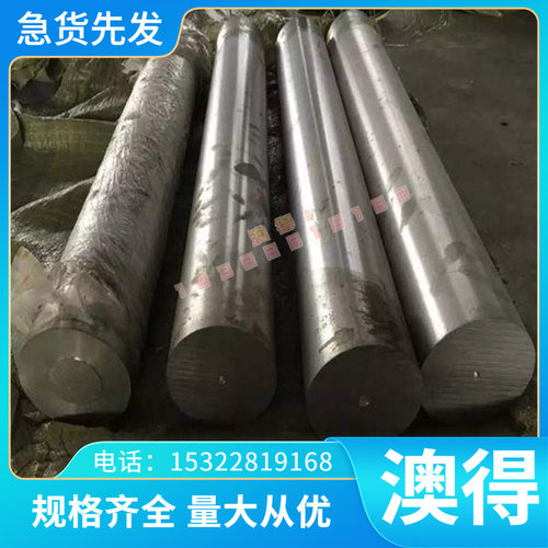 SAPH440冷轧钢板B330CL汽车用钢JSC440P钢带SAE1010卷料KBHF780B