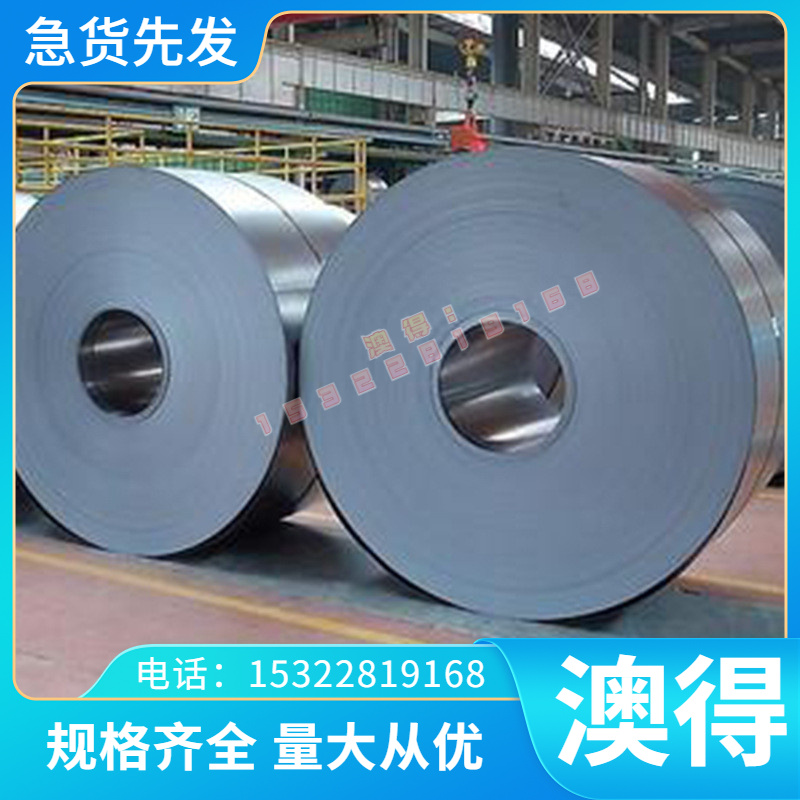 GH4093镍基高温合金 GH4033 GH4710 GH145 钢板 实心棒 钢管 卷带