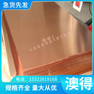 55SiCrV63弹簧ASTM6150棒60Si2CrVA卷带60Si2MNA钢板1084硬软料