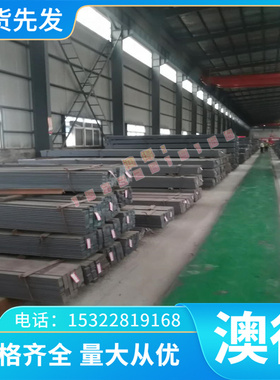 J94604高温合金板J94213镍基合金棒J94605高温合金带J94224可